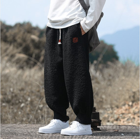 Men's Retro Style Loose Casual Pants