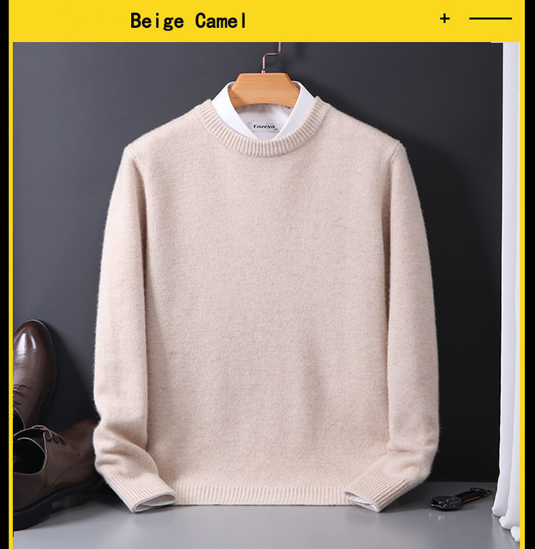 Round Neck Sweater Men's Loose Oversized Knit Bottoming Shirt